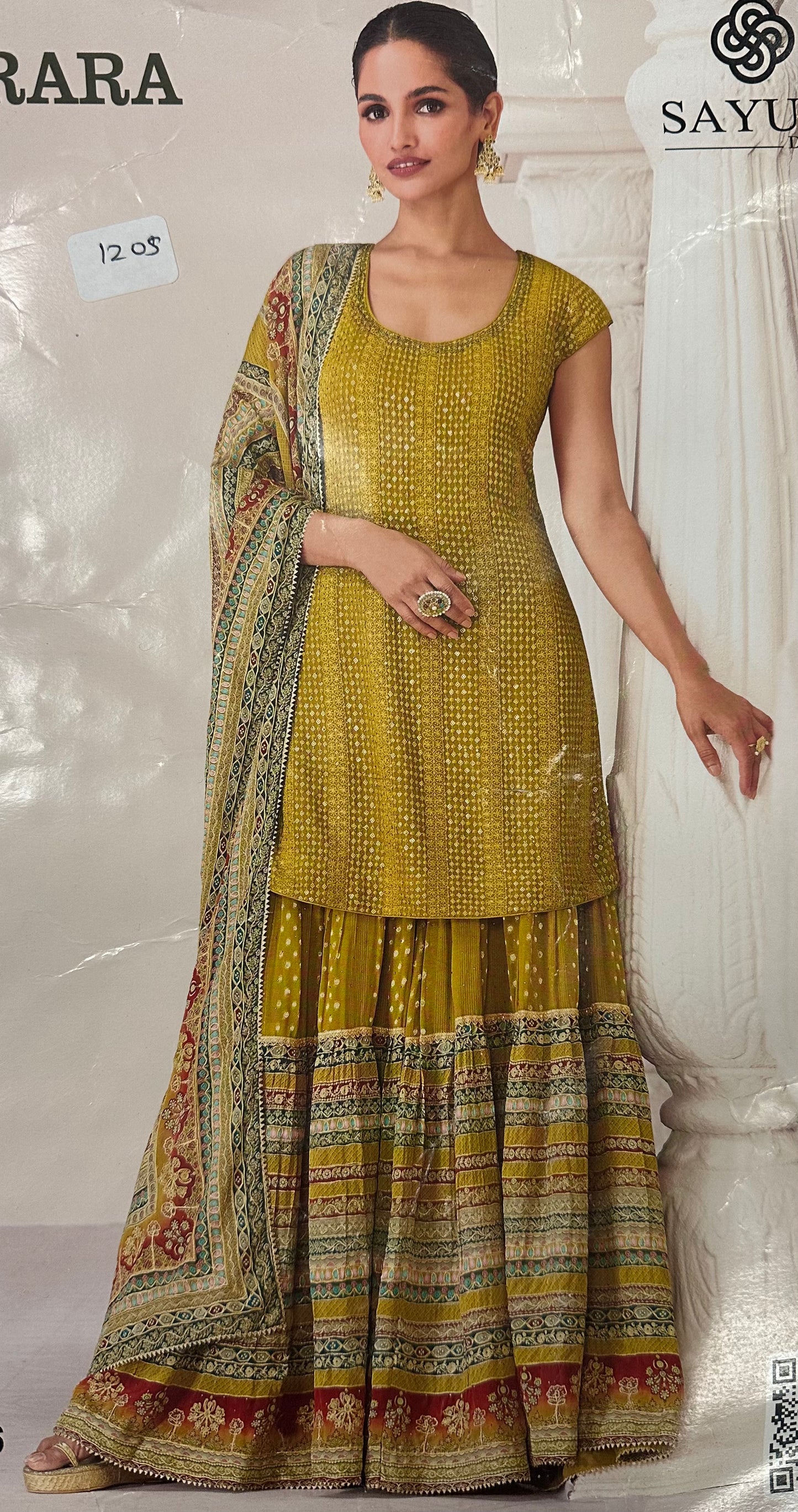 Party Wear Sharara Set